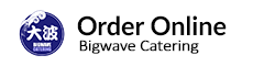 Order Online - Bigwave Catering